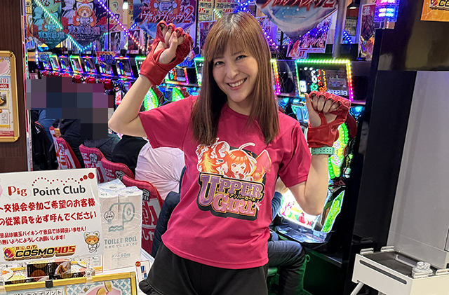 SLOT COSMO 405(千葉県)の来店レポート(2025月11月30日)｜DMMぱちタウン