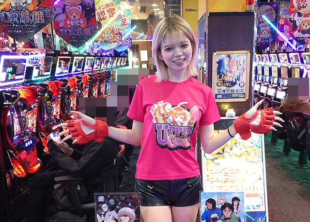 SLOT COSMO 405(千葉県)の来店レポート(2025月12月10日)｜DMMぱちタウン