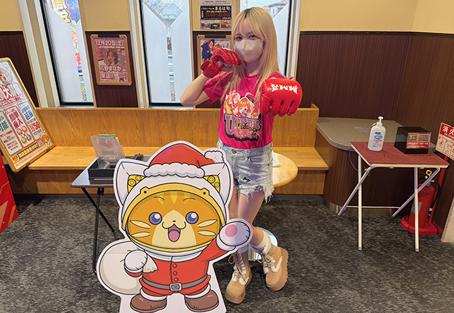 SLOT COSMO 405(千葉県)の来店レポート(2025月12月20日)｜DMMぱちタウン