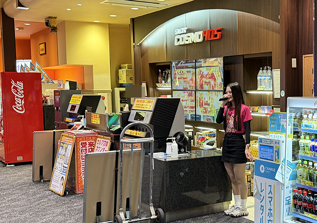 SLOT COSMO 405(千葉県)の来店レポート(2026月01月20日)｜DMMぱちタウン