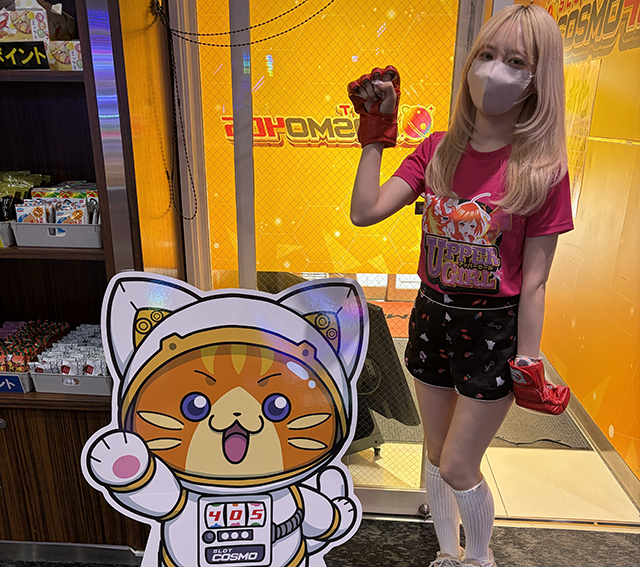 SLOT COSMO 405（千葉県）の来店レポート（2026月05月10日）｜DMMぱち