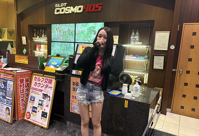 SANKYO Big Slot　コメントによっては割り引き有り SLOT COSMO 405（千葉県）の来店レポート（2026月05月20日）｜DMMぱち