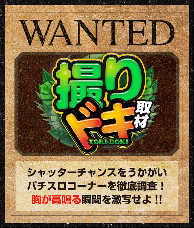 ハチ様用(⁠ノ⁠◕⁠ヮ⁠◕⁠)⁠ノ⁠*⁠.⁠✧ thx💕Congratulations🍯