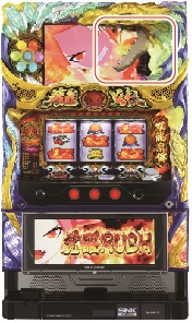 4号機のシステムを踏襲！SNKプレイモアパチスロ『ドラゴンギャル～双竜