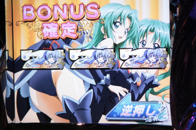 リプレイ外し搭載!4号機を髣髴とさせるパチスロ『ひぐらしのなく頃に煌