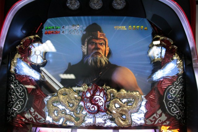 純増2.8枚/G、上乗せは「一騎打ち」ニューギンパチスロ『三國志