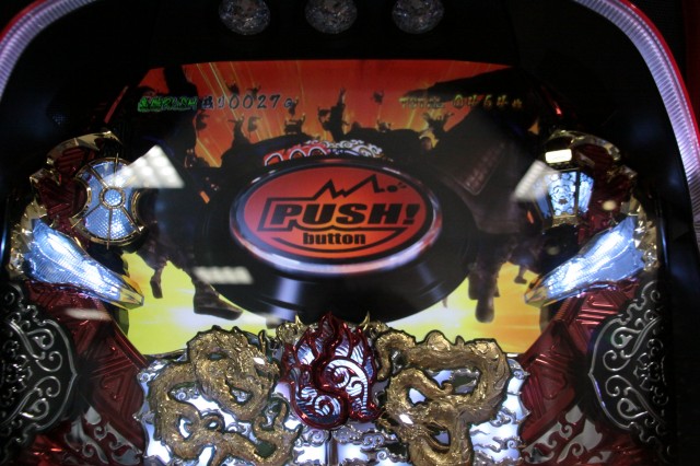 純増2.8枚/G、上乗せは「一騎打ち」ニューギンパチスロ『三國志