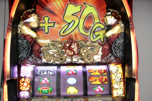 純増2.8枚/G、上乗せは「一騎打ち」ニューギンパチスロ『三國志