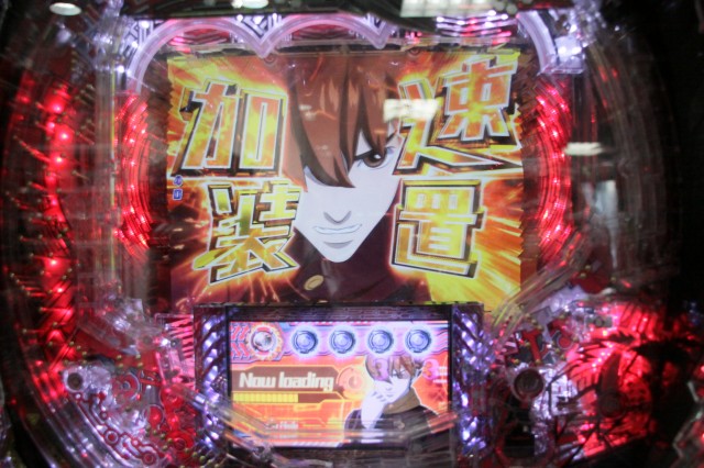 加速RUSHで継続率は90％！『CR009RE：CYBORG S2R－K