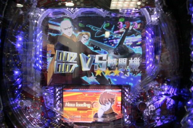 加速RUSHで継続率は90％！『CR009RE：CYBORG S2R－K