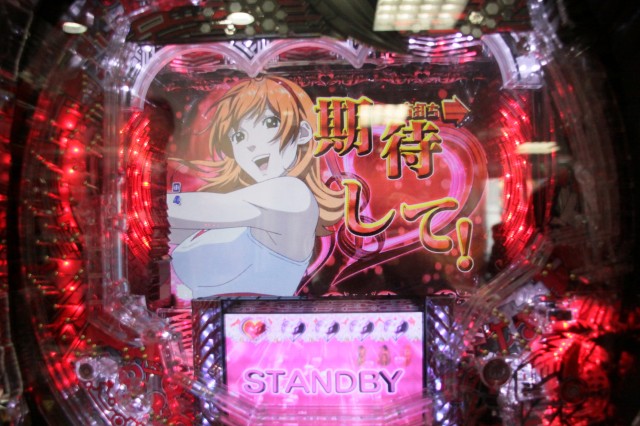 加速RUSHで継続率は90％！『CR009RE：CYBORG S2R－K