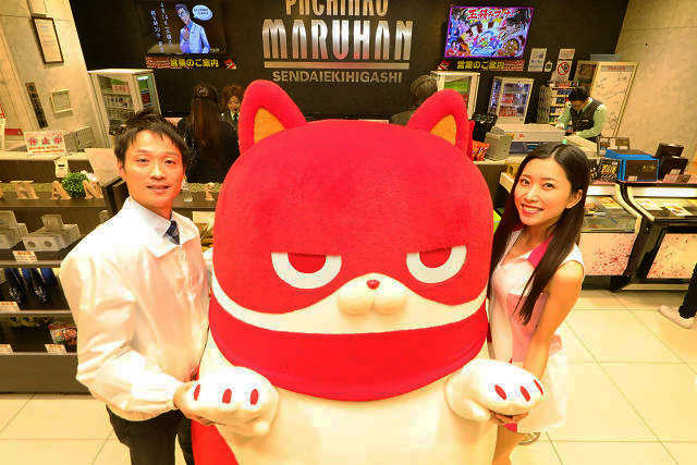 宮城マルハングランプリ「MMGP」！究極と至高の交錯する第四弾レポート