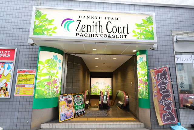 伊丹駅直結『ゼニスコート阪急伊丹店』が増台×リニューアル！その