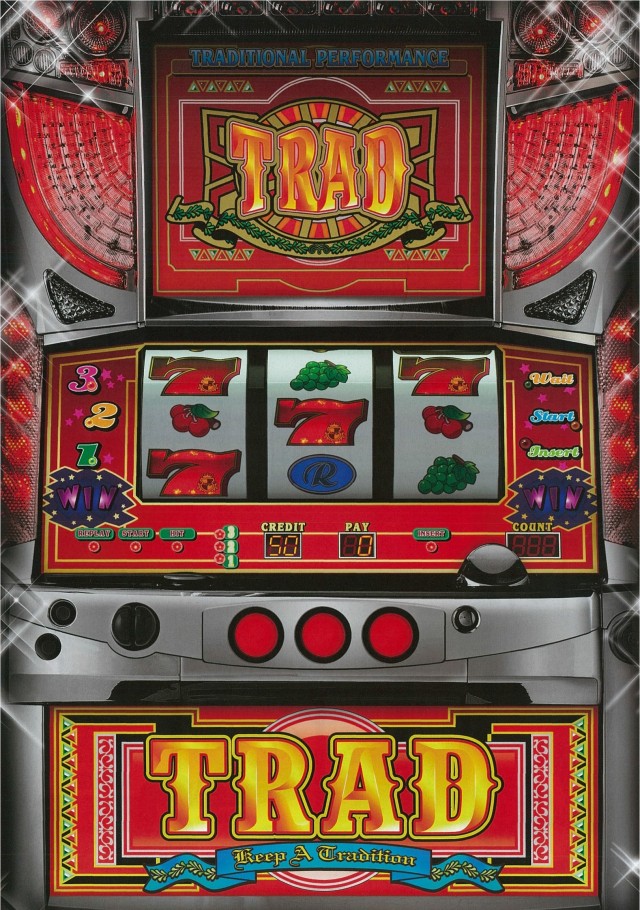 バンドリ！ パチスロ機 赤/黒 パチスロ実機 バンドリ! スマスロオートユニット付 Amazon | Lバンドリ