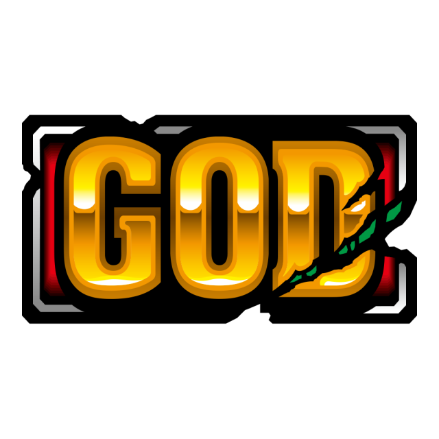 ネ申よ再び!!ミリオンゴッド神々の凱旋が間もなく登場！ユニバーサル