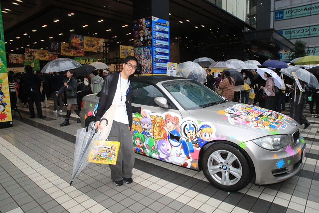 みんなのパチンコフェス2024」に学遊連の宮里くんが参加！5753人の