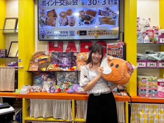 ぱちんこ×謎解き体験レポート「ハップス東寺山店」】 - パチンコ