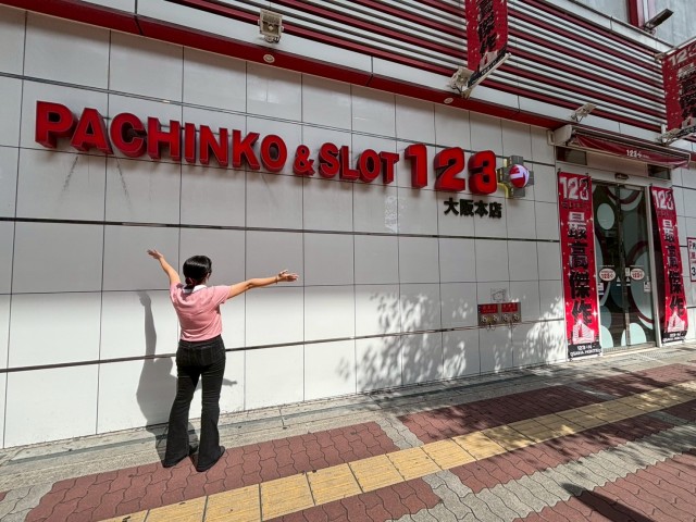 ぱちんこ×謎解き体験レポート「123＋N 大阪本店」】 - パチンコ
