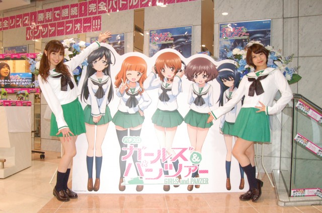 初心者も楽しい！オリンピア『パチスロ ガールズ&パンツァー』! - 特集