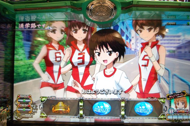 初心者も楽しい！オリンピア『パチスロ ガールズ&パンツァー』! - 特集