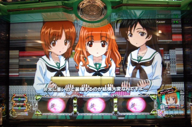 初心者も楽しい！オリンピア『パチスロ ガールズ&パンツァー』! - 特集