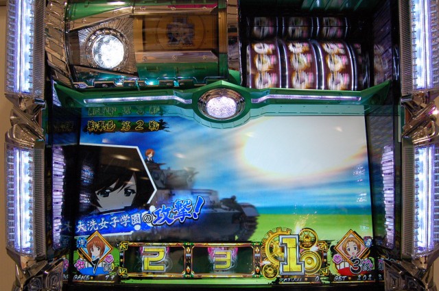 初心者も楽しい！オリンピア『パチスロ ガールズ&パンツァー』! - 特集