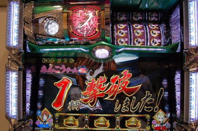 初心者も楽しい！オリンピア『パチスロ ガールズ&パンツァー』! - 特集