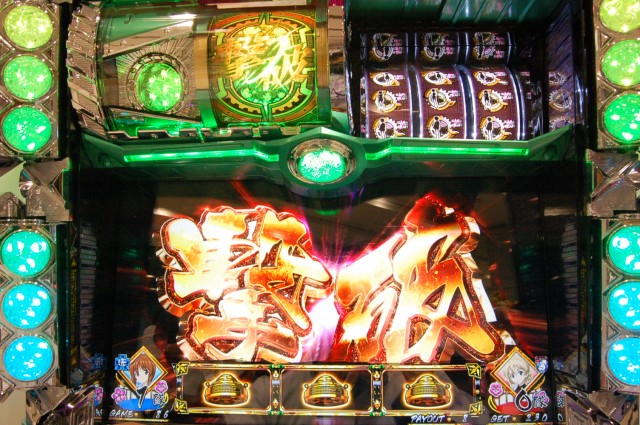 初心者も楽しい！オリンピア『パチスロ ガールズ&パンツァー』! - 特集