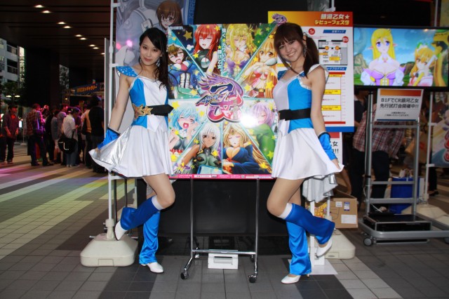 Chaos Rio RainbowGate ミントクラーク サインカード竹達彩奈 Chaos