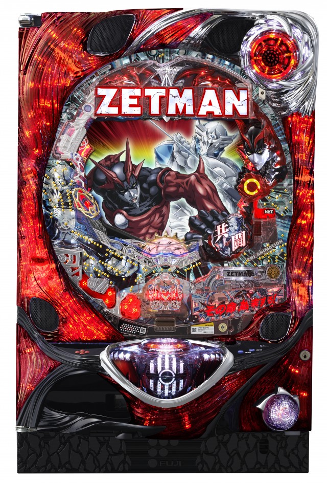 ハチ公 スク水画像アリ〼!7GIRLsもノリノリ『CR ZETMAN –The Animation