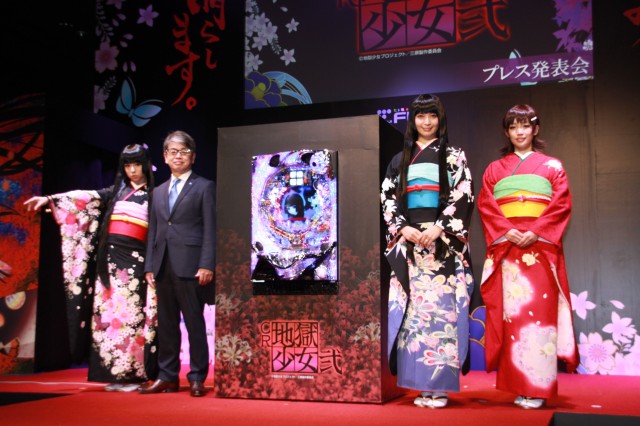 CR地獄少女弐』発表会&6000人超のファンイベント開催 - 特集｜DMMぱち