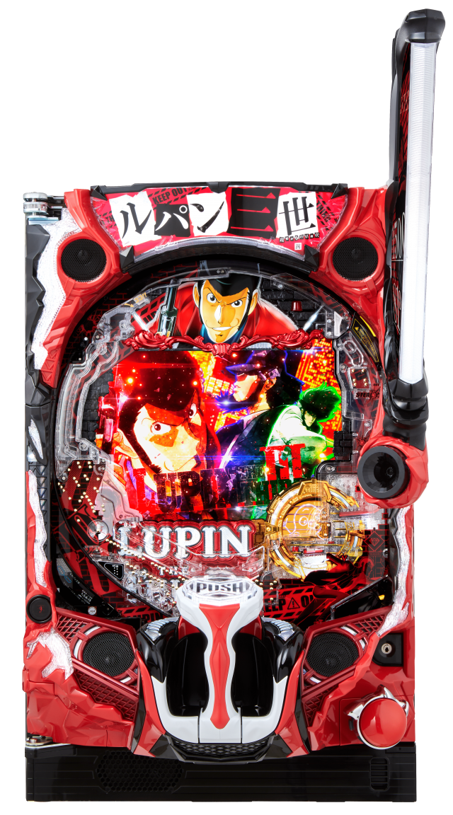 11月導入予定の新機種 『eルパン三世 銭形からの招待状』」 - パチンコ