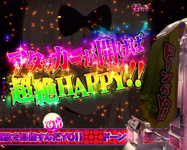 あ〜きゃん♬様　7点おまとめ かぐや様は告らせたいの演出信頼度まとめ！ 保留変化・先読みカスタム