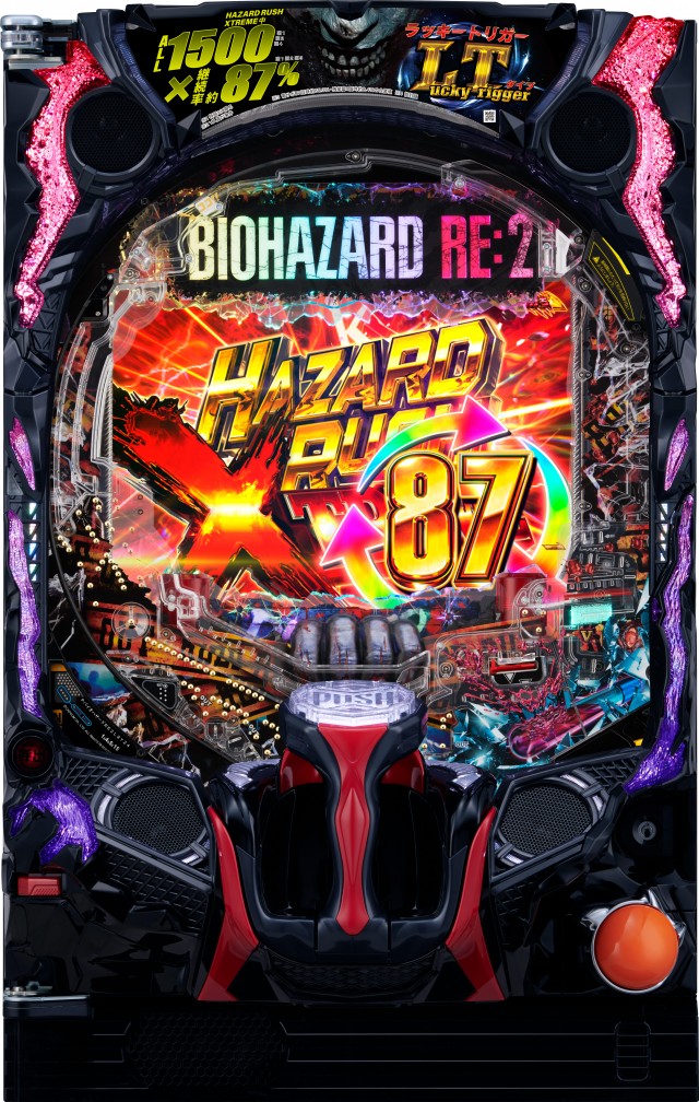 4月導入予定の新機種『Pバイオハザード RE:2 LTver.』」 - パチンコ