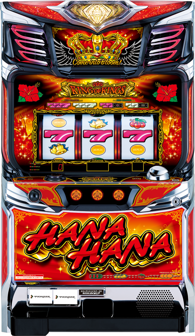 3月導入予定の新機種 『キングハナハナ‐30』」 - パチンコパチスロ新台