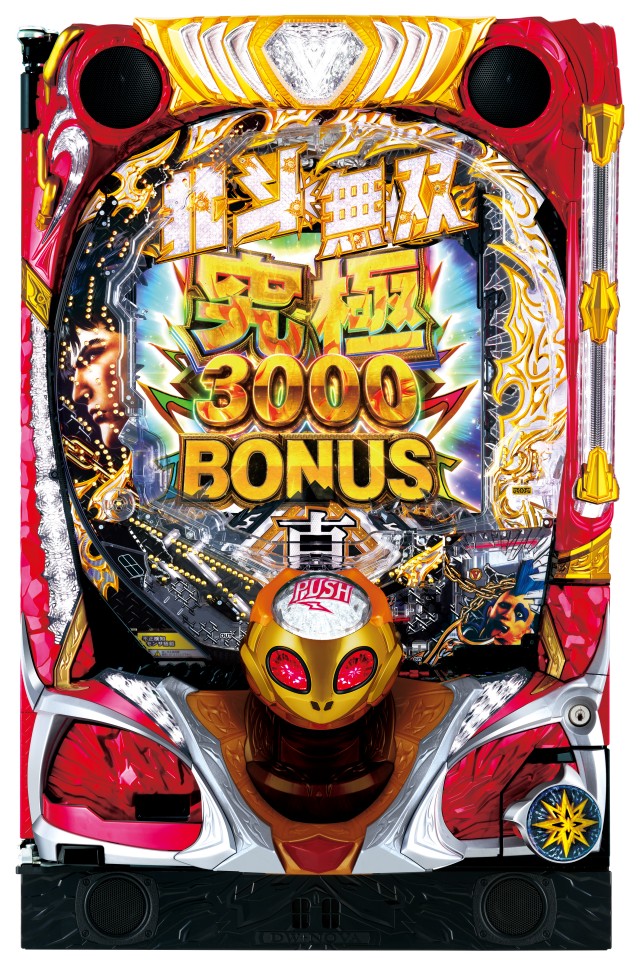 【最安値】【引き取り限定】北斗無双 パチスロ機 引き取り限定】真・北斗無双スマスロ Lスマスロ真・北斗無双FS