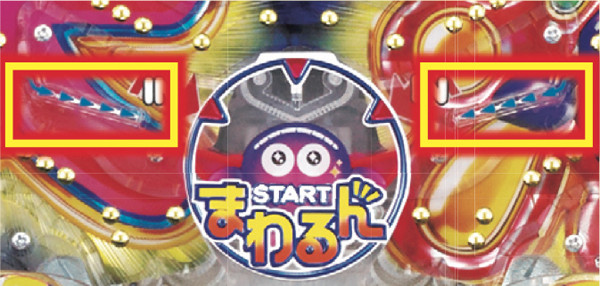 CRまわるんパチンコ大海物語3（パチンコ）スペック・保留・ボーダー