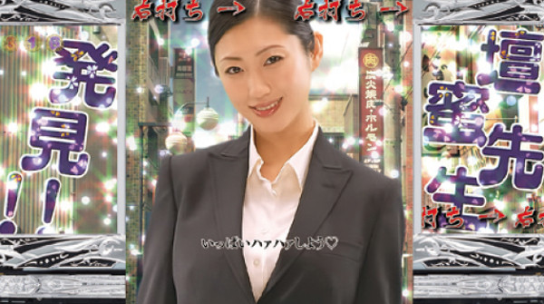 CRA壇蜜先生withBE-BOP（型式名：CRA BE-BOP壇蜜与太郎仙歌HH・Y2