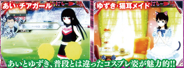 CR地獄少女 弐FPL（パチンコ）スペック・保留・ボーダー・期待値・攻略