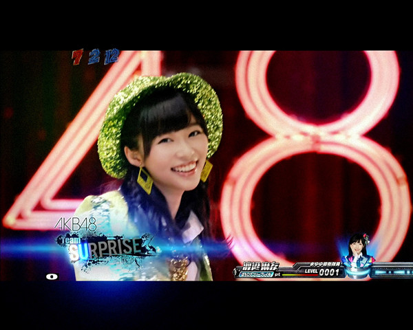 AKB48 バラの儀式 まゆゆVersion (1/99) パチンコ実機 全自動 ぱちんこAKB48 バラの儀式 Sweet まゆゆ Version〉 バラの儀式 - YouTube