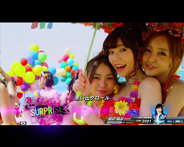 CRぱちんこAKB48 バラの儀式Sweet まゆゆVersion（パチンコ）スペック