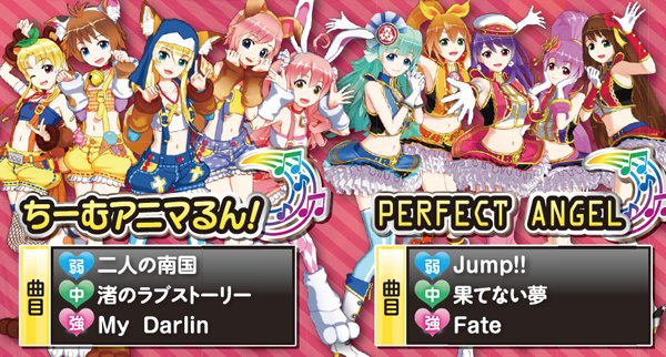 CR熱響！乙女フェスティバル ファン大感謝祭LIVE（パチンコ）スペック