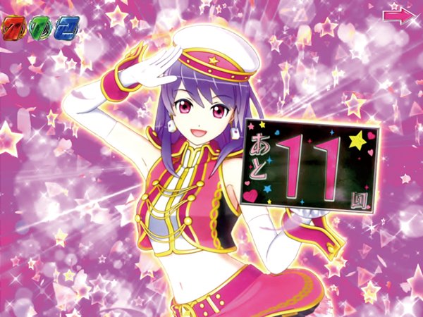 CRA熱響！乙女フェスティバル ファン大感謝祭LIVE 99.9ver.（パチンコ