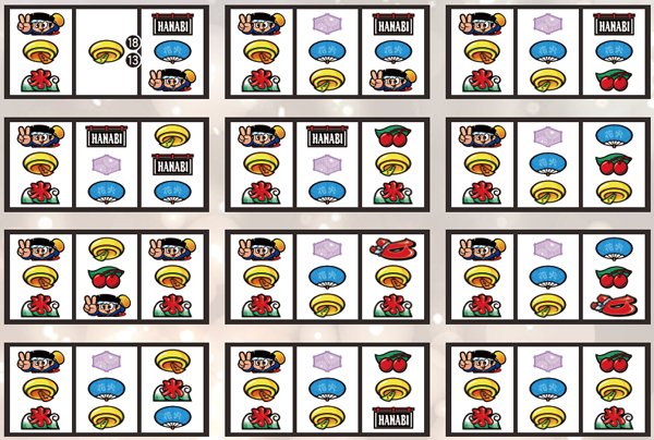 ハナビリーチ目・左リール上段単独ドン停止時のビック確定