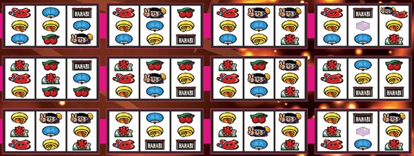 ハナビリーチ目・左リール7付近・ビッグ確定