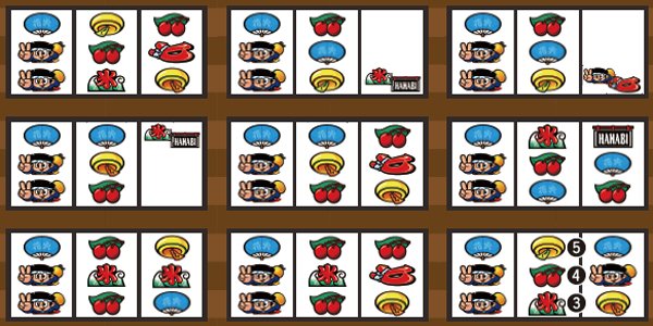 ハナビボーナス成立ゲーム濃厚目・左リール長男ドン狙い