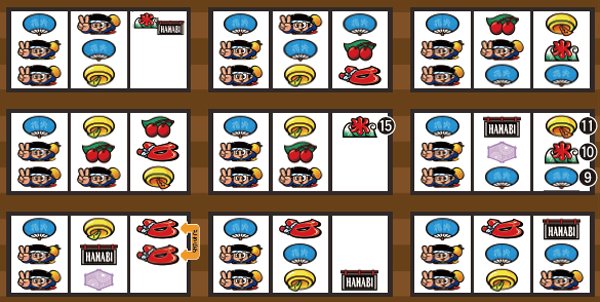 ハナビボーナス成立ゲーム濃厚目・左リール長男ドン狙い