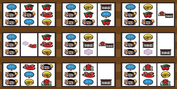 ハナビボーナス成立ゲーム濃厚目・左リール長男ドン狙い