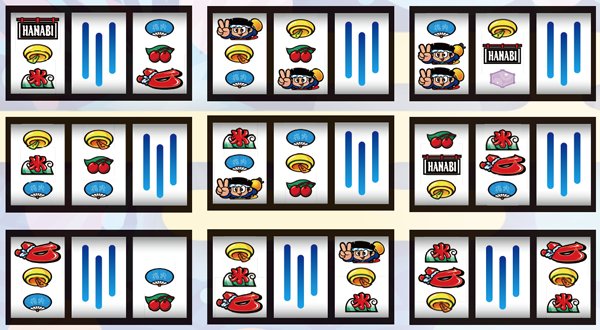 ハナビリーチ目(1or2確定型)