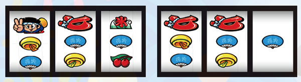 ハナビリーチ目(3リール確定型)